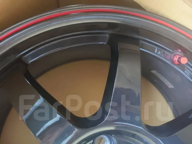 Hot Stuff Cross Speed