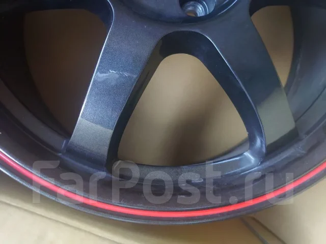 Hot Stuff Cross Speed