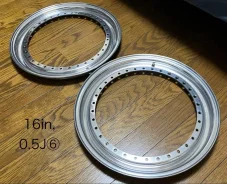 BBS Super RS