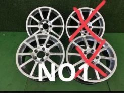 Vision Wheel