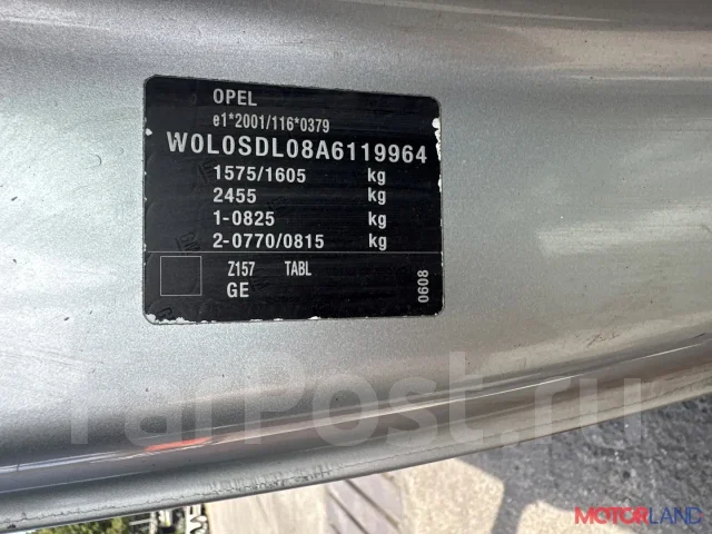 ������� Opel Corsa D 2006-2014 21279829 55566800 ����