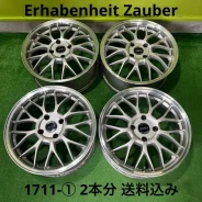 Zauber