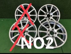 Vision Wheel