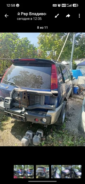 Mitsubishi RVR. N74W, 4G64 ����