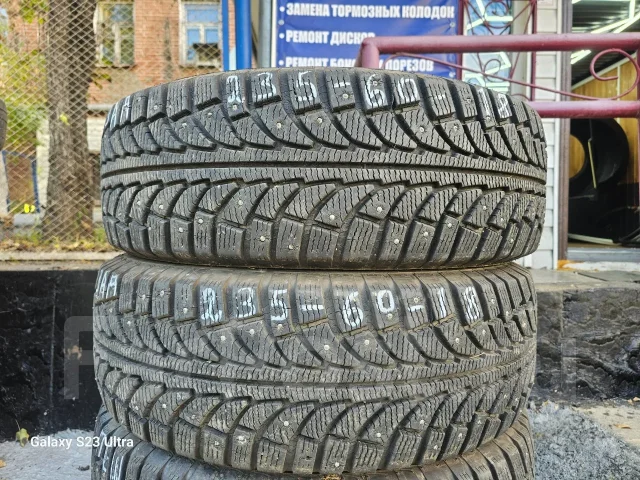 GT Radial Champiro 40. ������, ����������, 2016 ���, �/�, ����� 10 % ����