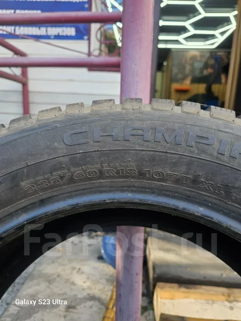 GT Radial Champiro 40. ������, ����������, 2016 ���, �/�, ����� 10 % ����