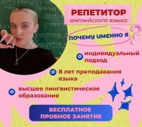 ���������� ����. ����