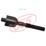 ���� ������� 555 SR2340 SR2340 ����