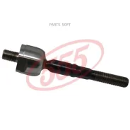 ���� ������� 555 SR6290 SR6290 ����