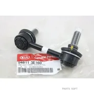 ���� �������� ������ Hyundai-KIA 548113E160 548113E160 ����