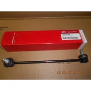 ������������ Hyundai-KIA 548301G500 548301G500 ����
