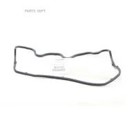 ��������� ��� ������ �������� ������� Mitsubishi MD330989 MD330989 ����