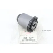 ����������� ��������� ������� ������ �������� Mitsubishi MR112710 MR112710 ����