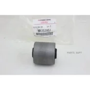 ����������� ������ ���������� ���� ������� Mitsubishi MR353951 MR353951 ����