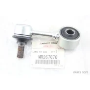 ���� �������� ����� Mitsubishi MR267876 MR267876 ����