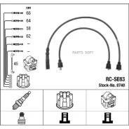 ������� ���������, �� 8748 NGK-NTK RCSE83 RCSE83 ����