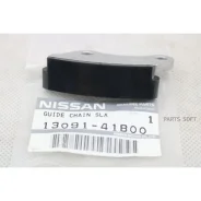 ����������� ���� ��� Nissan CGDE Nissan 1309141B00 1309141B00 ����