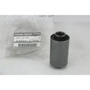 ����������� ������� ������ �������� 545603S800B Nissan 5456001G00 5456001G00 ����