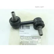���� �������� ����� Nissan 54668AD000 54668AD000 ����