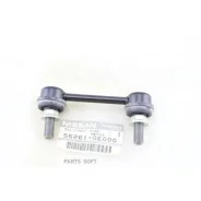 ���� ������ Nissan 562610E000 562610E000 ����