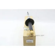 ����������� ������ Nissan 562100M025 562100M025 ����