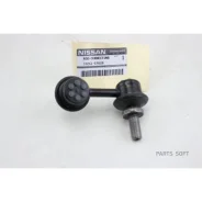 ���� ������ ������ Nissan 56261EA500 56261EA500 ����