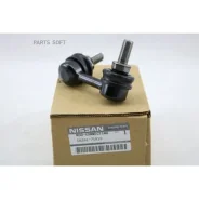 ���� �������� ������ Nissan 562617S010 562617S010 ����