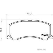 ������� ��������� �������� Nisshinbo NP9008 NP9008 ����