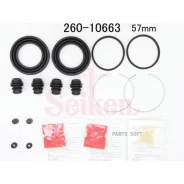 ����������� ���������� �������� ��������� Seiken 26010663 26010663 ����