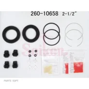 ����������� ���������� �������� ��������� Seiken 26010658 26010658 ����