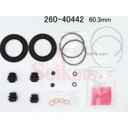 ����������� ���������� �������� ��������� Seiken 26040442 26040442 ����