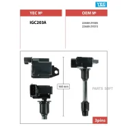 ������� ��������� YEC IGC203A IGC203A ����