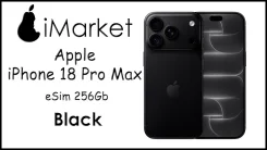 Apple iPhone 18 Pro Max. �����, 256 ��, ������, eSIM. ��� ����� �� ������� ����