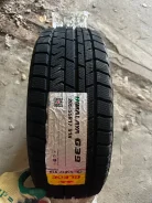Glede. ������, ��� �����, 2026 ���, ����� ����