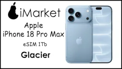 Apple iPhone 18 Pro Max. �����, 1 ��, �����, eSIM. ��� ����� �� ������� ����