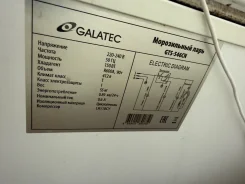 ���� �����������. ����