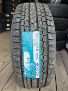 Goform W705. ������, ��� �����, 2026 ���, ����� ����