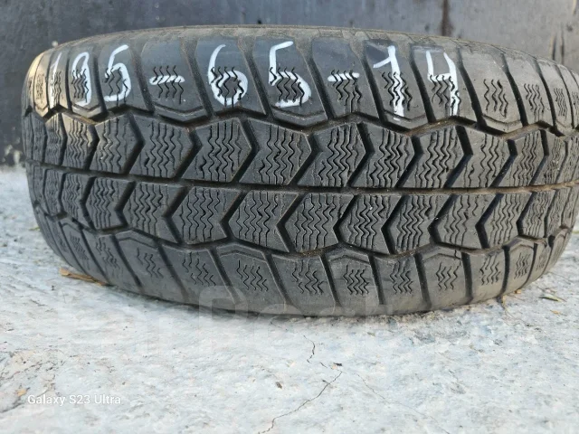 Dunlop. ������, 2015 ���, �/�, ����� 30 % ����