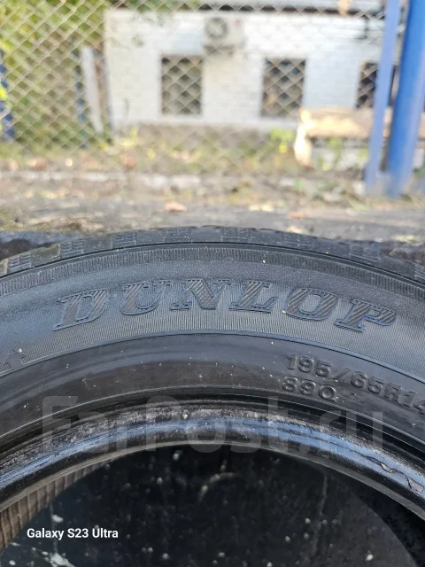 Dunlop. ������, 2015 ���, �/�, ����� 30 % ����