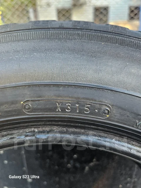 Dunlop. ������, 2015 ���, �/�, ����� 30 % ����