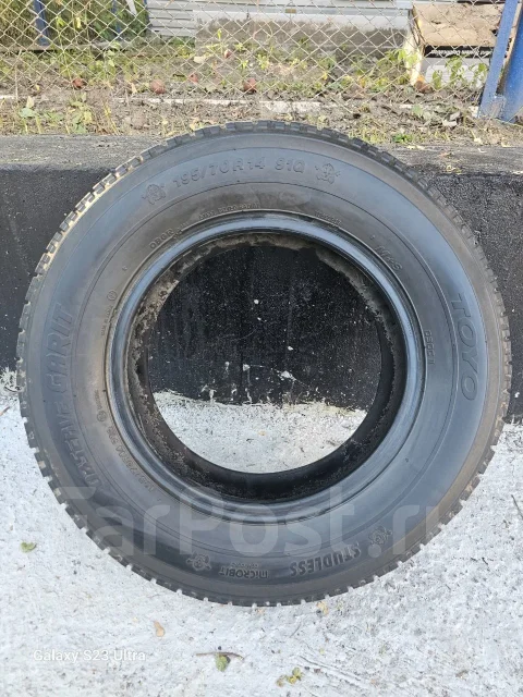 Dunlop. ������, 2015 ���, �/�, ����� 30 % ����