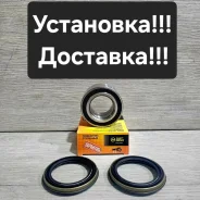 ��������� ��������� �������� Nissan Cefiro A32. R-Nessa N30. Primera P11 40210-30R01 ����