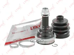 ���� �������� | ����� ����/��� | LYNXauto ���. CO1956 CO1956 LYNXauto CO1956 ����