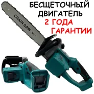 �������������� ������ ����. ����