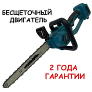 �������������� ������ ����. ����