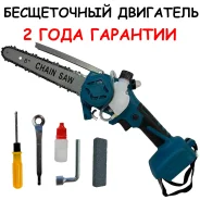 �������������� ������ ����. ��� ����� �� ������������ ����