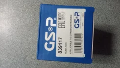 ���� 839117 839117 ����