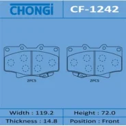 ������� ��������� �������� Chongi CF1242 CF1242 ����