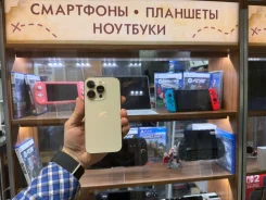 Apple iPhone 14 Pro. �/�, 128 ��, �������, �����, ������� ����