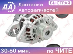 ��������� EA1303 / LYNXauto / EA1303 ����